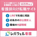 �Ō�̂��d��