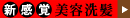 HARICOC