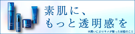 サエル