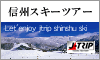 �M�B�X�L�[�c�A�[