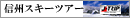 �M�B�X�L�[�c�A�[