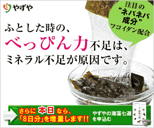 �C�����I