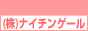 �Ǹ�ա��ͺ�Ҳ�