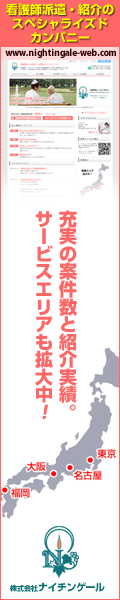 �Ō�t�@�h��