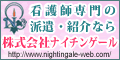 �Ō�t�@���l