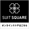 THE SUIT COMPANY