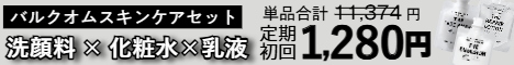 YXLPA