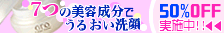 アロクリムサボン