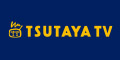 TSUTAYA DISCAS