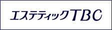 TBC下