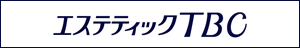 全身