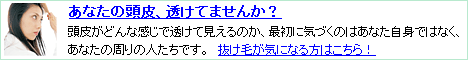 ナチュラルガーデン