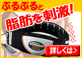 �ʥ����륬���ǥ�