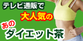 �_�C�G�b�g