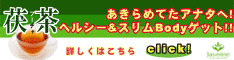�_�C�G�b�g