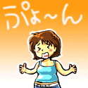 ダイエット