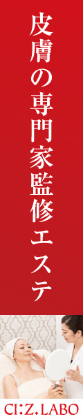 �G�X�e