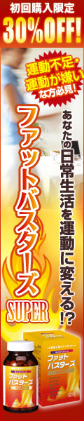 �}�C�N���_�C�G�b�g