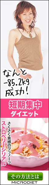 �_�C�G�b�g