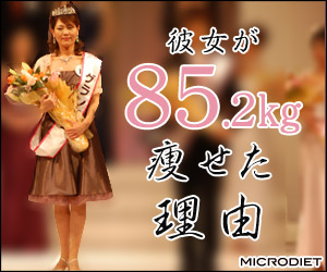 �_�C�G�b�g