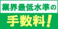 Futures Net