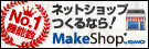 ドロップシッピング