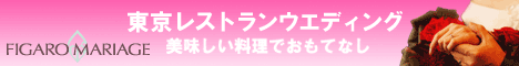 1.5次会