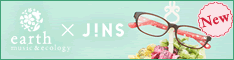 JINS