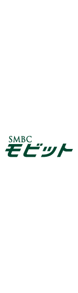 ローン