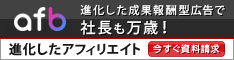 �C���^�[�l�b�g�L��