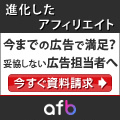 �C���^�[�l�b�g�L����