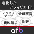 C^[lbgL