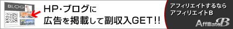 印鑑