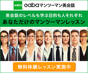 selfB経由でお申し込み