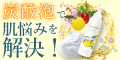 ǻúߥӥߥCӷ쥹ȩץǥ͡ڤʤúѥå