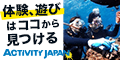  ڥƥӥƥѥͷӡθ쥸㡼ͽ󥵥 