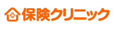 生命保険　見直し