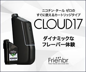 selfB経由でお申し込み