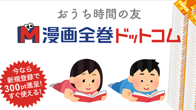 ひろしの回想が泣ける クレヨンしんちゃん オトナ帝国の逆襲 は人生の教科書だ モブログ 映画の感想 考察ブログ