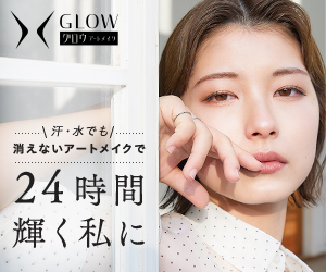 selfB経由でお申し込み