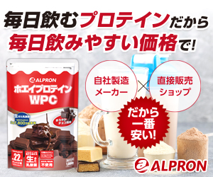 selfB経由でお申し込み