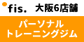 ѡʥ른fis
