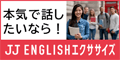 ܵäαѲöJJ ENGLISH
