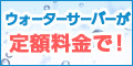 򵤤ˤԥ奢Ȥ뼡奦СOCEAN