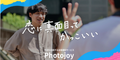 Ƥץռ̿򻣤ޥå󥰥ץץջƥӥPhotojoy