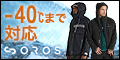 OROS JAPAN۱˻ѤǺ֥פѡ-40ޤбϾȥ