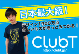 fUCTVcʔ̂ClubT