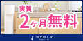 巿Сevery frecious(֥ꥣե쥷㥹)