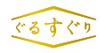 ʤӤꤹƲסڤ뤹