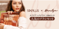 ȳȥåץե륨󥵡ץΥᥤƥȸãΥᥤ֥饷åȡSIXPLUSʥåץ饹ˡ